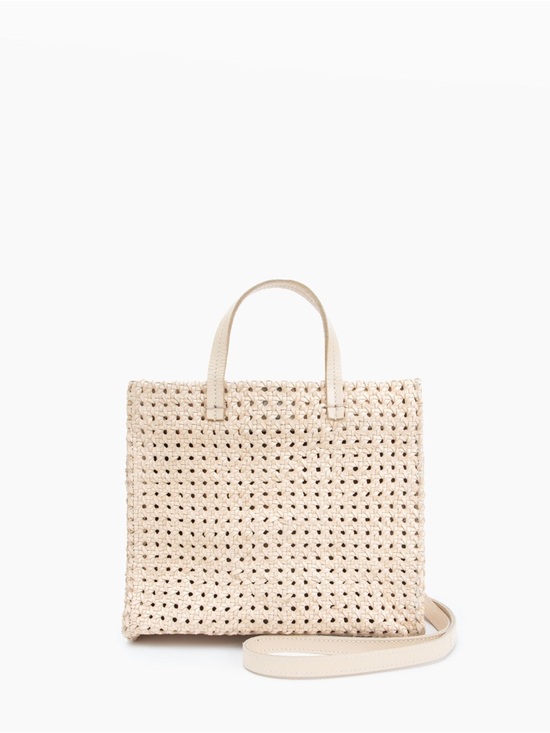Clare V Handbags - Clare V Petit Simple Tote Cream Rattan Woven Leather Crossbody Summer Bag NWT
